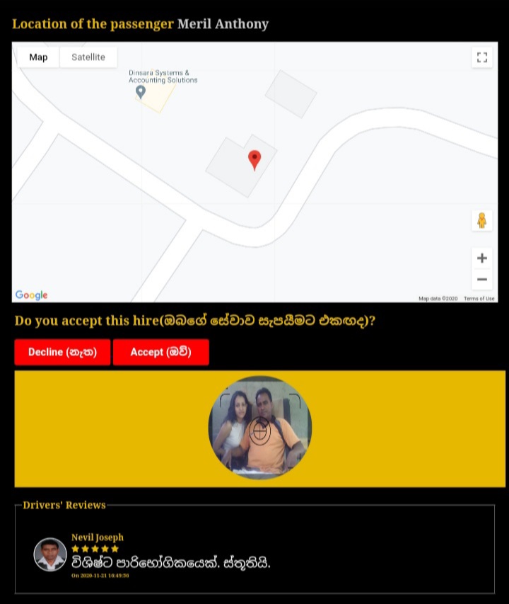 Post Image
